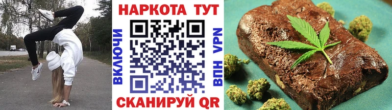 Сколько стоит Кудымкар MDMA  Бошки Шишки  Кокаин  А ПВП  Мефедрон  ГАШ 