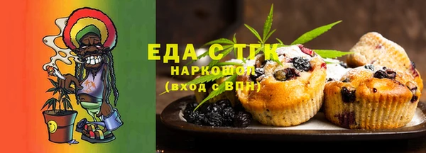 твердый Остров