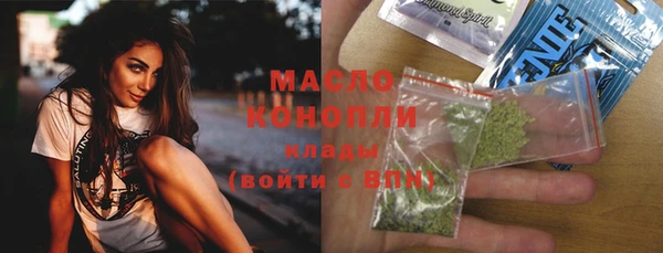 твердый Остров