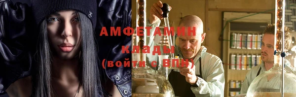 mdpv Абаза