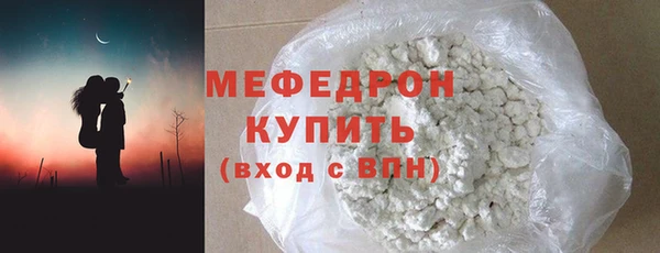 a pvp Абдулино