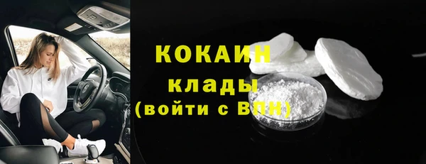 a pvp Абдулино