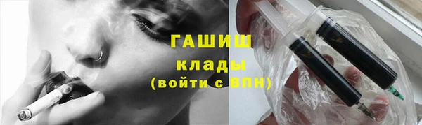 mdpv Абаза