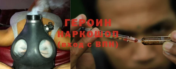 a pvp Абдулино