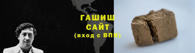 винт Абинск