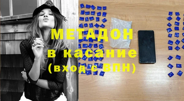 твердый Остров