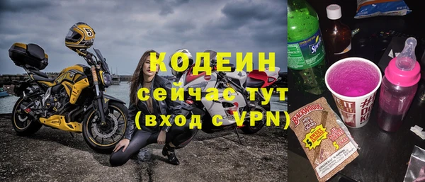 винт Абинск