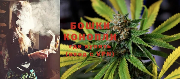 прущие крисы Ханты-Мансийск