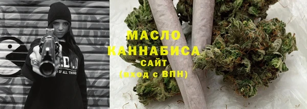 mdpv Абаза