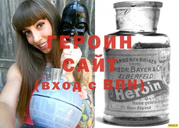 a pvp Абдулино