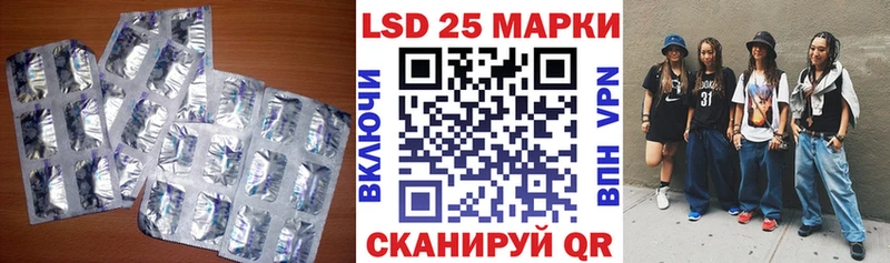ЛСД экстази ecstasy  kraken как зайти  Кудымкар 