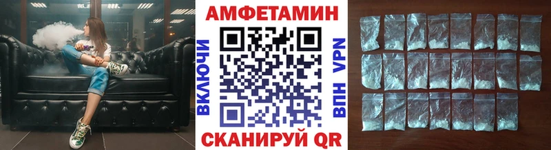 omg зеркало  Кудымкар  Первитин пудра 