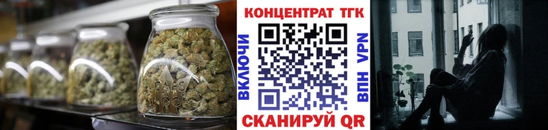 ТГК вейп с тгк  OMG   Кудымкар 
